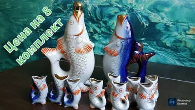 Набор для напитков "Рыба" синие (штоф и шесть стопок)