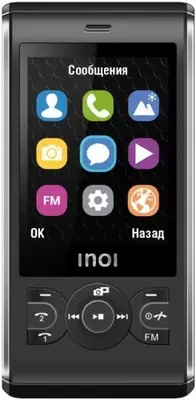 Сотовый телефон Слайдер Inoi 249S Только в розницу