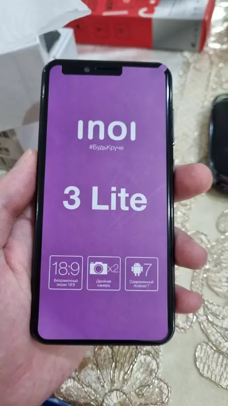 Смартфон INOI 3 Lite " 8 Гб.