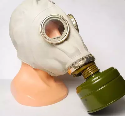 ko‘zlar va yuz terisini himoya qiluvchi filtrlovchi shaxsiy himoya vositasi.