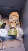 Противогаз Фильтрующее средство индивидуальной защиты органов дыхания