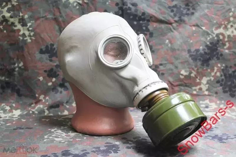 а также глаз и кожи лица человека - 80 000 сум