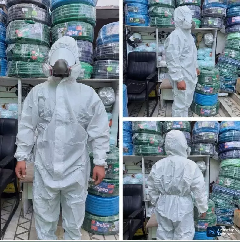 Защитный комбинезон