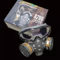 190 000 сум Респиратор Маска многоразовый с очками 3М Оптом