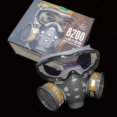 190 000 сум / шт Респиратор Маска многоразовый с очками 3М Оптом