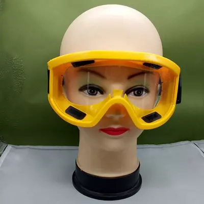 Защитные очки