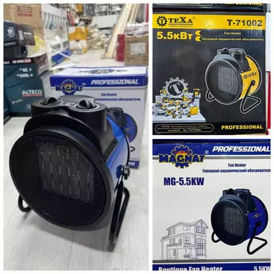 Тепловая пушка в Большом Ассортименте Электрический Газовый Дизельный - 250 000 сум / шт