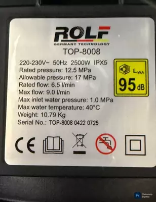 1 200 000 so'm / dona Yuoqri bosimli yuvish apparati ROLF TOP-8008 | 2500 Vt | 17 MPa — birinchi qo‘llardan. Ulgurji narx.
