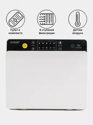 Очиститель воздуха Техномир с ионизатором и с датчиком воздуха ОПТОМ - 1 136 506.9 сум / шт