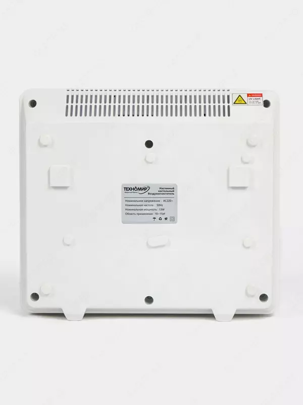 1 136 506.9 сум Очиститель воздуха Техномир с ионизатором и с датчиком воздуха ОПТОМ
