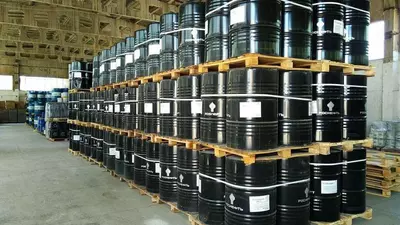 Rosneft AMT-300 yog ' sovutish suvi xushbo'y Ulgurji va chakana