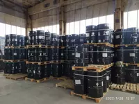 Роснефть Турбинное масло Тп-22С марка 1 Rosneft