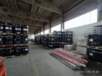 Роснефть Турбинное масло Тп-22С марка 1 Rosneft - от {0} сум