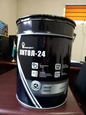 Смазка Литол 24 Роснефть ( Rosneft )