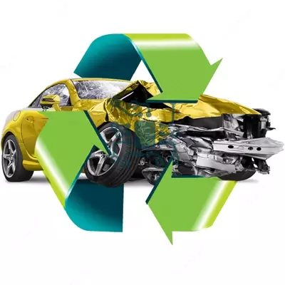 Утилизация транспорта