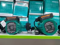 Насос циркуляционный XPS32-6-180