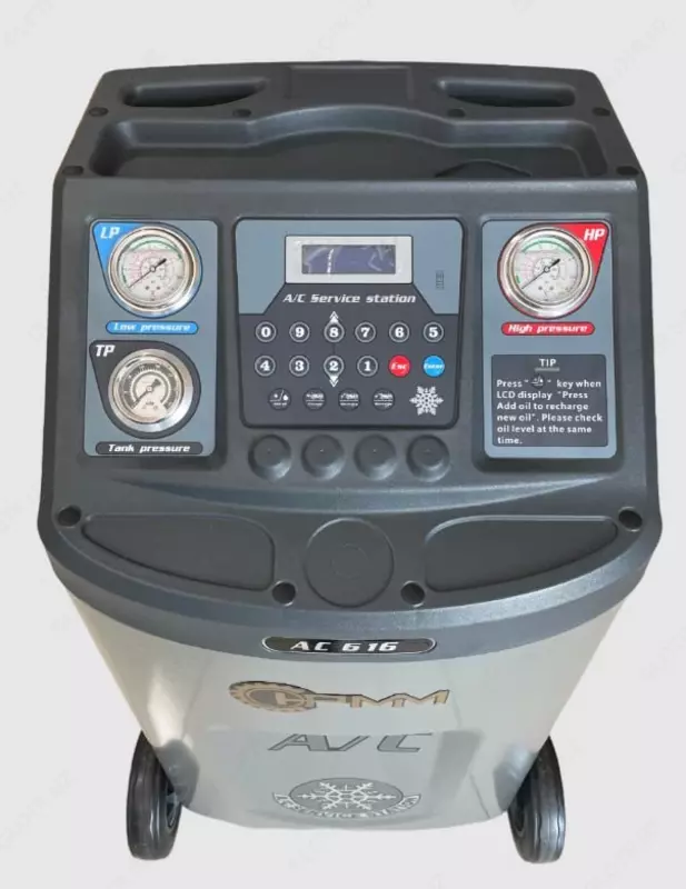 18 200 000 сум заправки кондиционирования легковых автомобилей