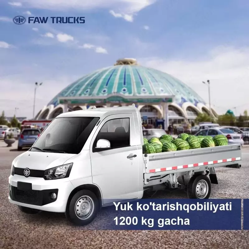  Мини-грузовик FAW Actis T80 - 