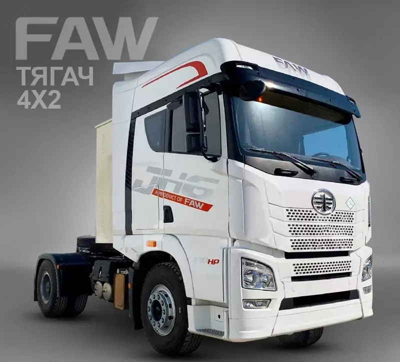 Седельный Тягач FAW 4х2 МЕТАН (подушка ) !!! - 861 000 000 сум