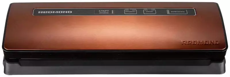 Oshxona uchun changyutgich Redmond RVS-M020 uyga yetkazib berish bilan paketda! - 2 522 190.3 so'm