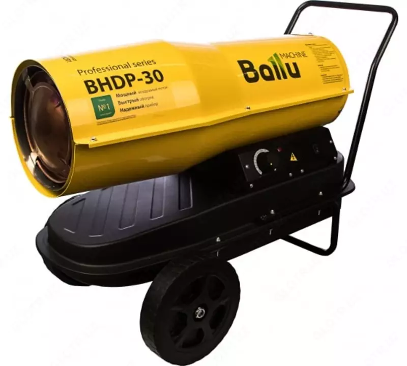Дизельная тепловая пушка Ballu BHDP-30 в упаковке на использована!