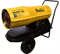 Дизельная тепловая пушка Ballu BHDP-30 в упаковке на использована!