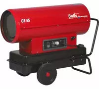 Теплогенератор дизельный Biemmedue GE 65 не использованный новый.