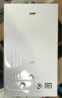 Газовая колонка Ray 10 литров новая в упаковке!