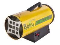 Газовая отопительная пушка ballu BHG20 новая в упаковке с доставкой!