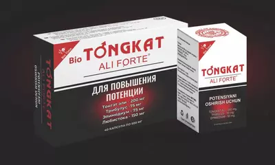 Био Тонгкат али Форте