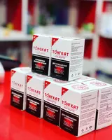 Био Тонгкат али Форте - от {0} сум