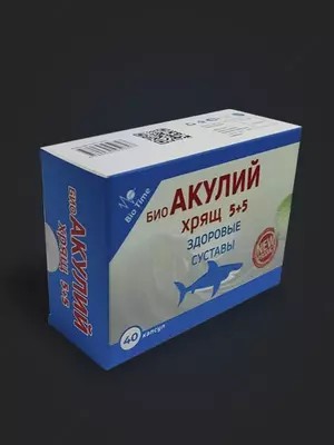 120 060 so'm / dona Bio AKULIY XRYASH FORTE