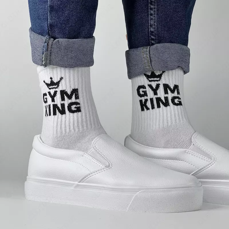 Носки Gym King