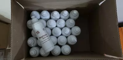 Akugel 250 gr - 20 000 so'm / dona