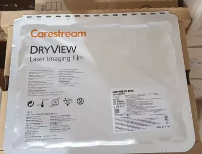 Carestream 28х35 dve