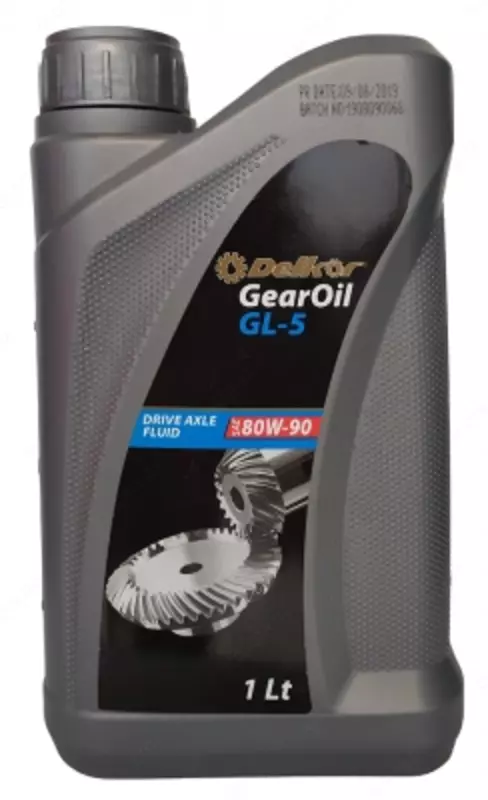 Смазочно охлаждающая жидкость - СОЖ BORON OIL (Delkor)