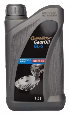 Смазочно охлаждающая жидкость - СОЖ BORON OIL (Delkor) - 37 500 сум / литр