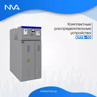 KRUV-10 shkaflari KTPB-35(110) blokli transformator