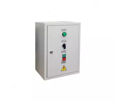 Ящики управления серии Я5000