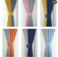 Шторы Пардалар pardalar