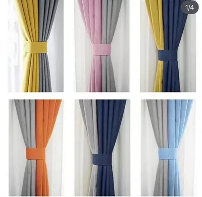 Шторы Пардалар pardalar