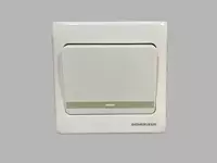 Denkriser модель: E812L