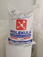 "Molekula" Avtomat kir yuvish kukuni
