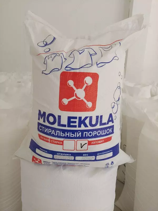 "Molekula" Avtomat kir yuvish kukuni