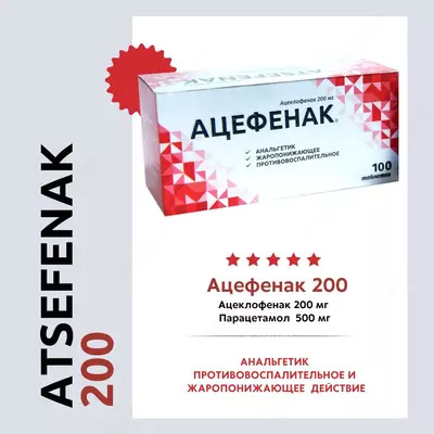 Yallig'lanish va og'riqlar uchun preparat Acefenac 200 mg