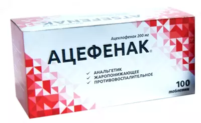 Yallig'lanish va og'riqlar uchun preparat Acefenac 200 mg - 45 000 so'm / donadan