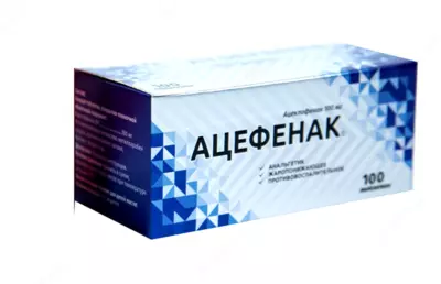 Yallig'lanishga qarshi dori Acefenac 100 mg - 45 000 so'm / donadan