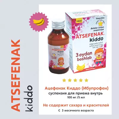 Acefenac kiddo - isitma