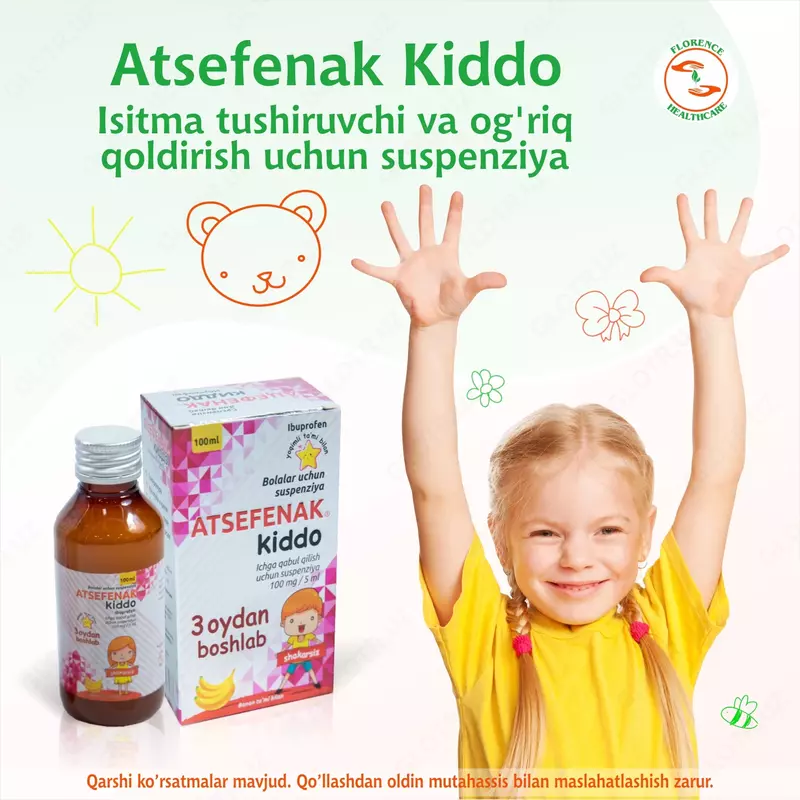 Atsefenak Kiddo - isitma tushiruvchi va og'riq qoldirish uchun suspenziya - 27 000 so'mdan