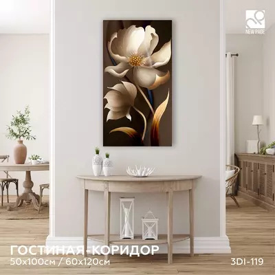 100 000 сум / шт. Интерьерная картина на холсте (полиптих) 50х40 см